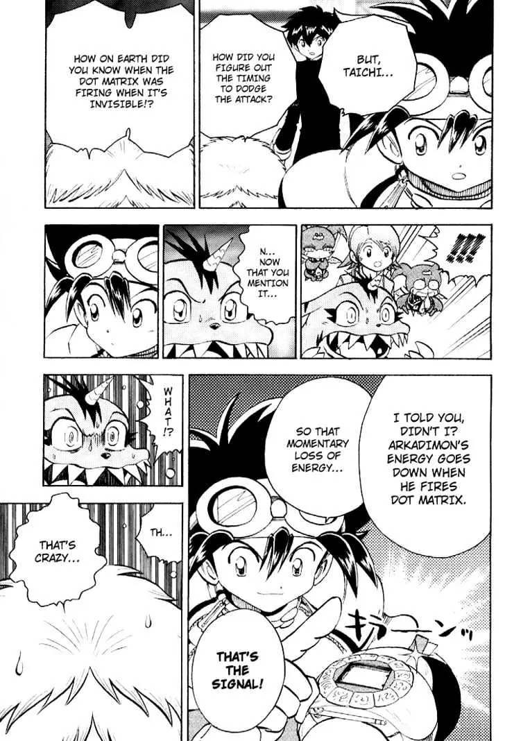 Digimon Adventure V-Tamer 01 Chapter 52 page 17 - Chapter 52: Combination V