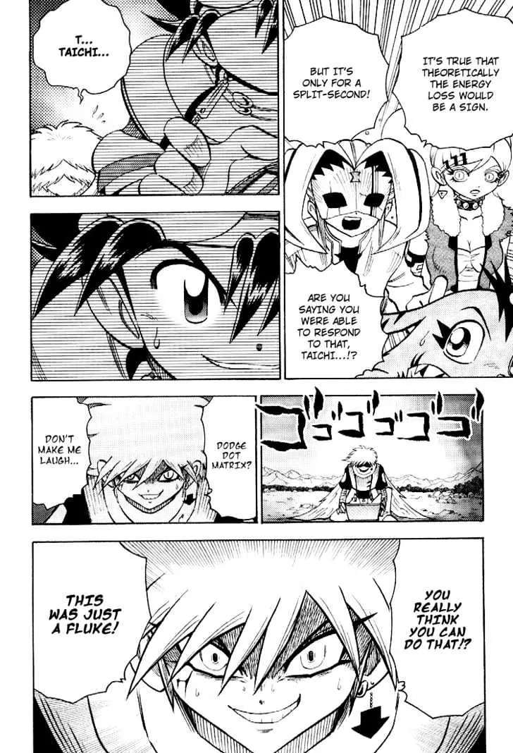 Digimon Adventure V-Tamer 01 Chapter 52 page 18 - Chapter 52: Combination V