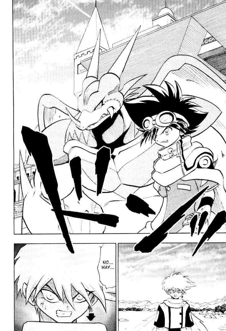 Digimon Adventure V-Tamer 01 Chapter 52 page 2 - Chapter 52: Combination V
