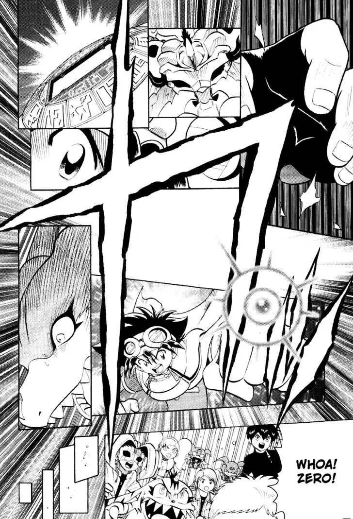 Digimon Adventure V-Tamer 01 Chapter 52 page 20 - Chapter 52: Combination V