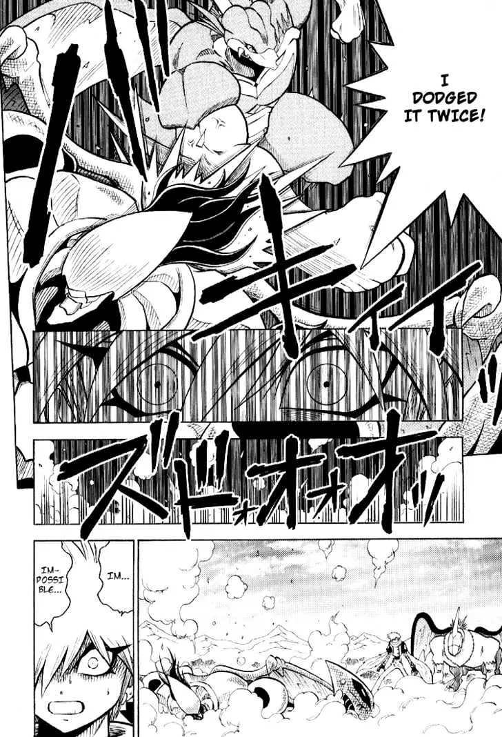 Digimon Adventure V-Tamer 01 Chapter 52 page 22 - Chapter 52: Combination V
