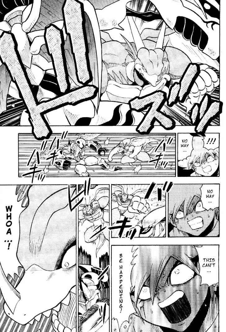 Digimon Adventure V-Tamer 01 Chapter 52 page 25 - Chapter 52: Combination V