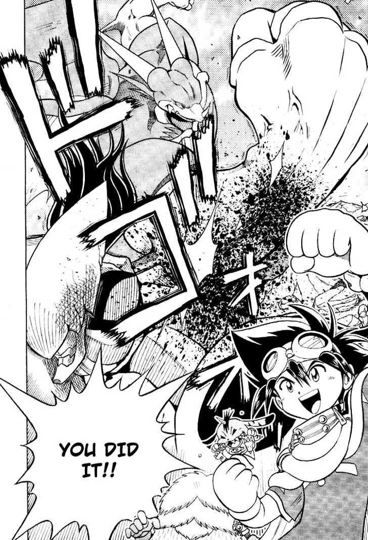Digimon Adventure V-Tamer 01 Chapter 52 page 26 - Chapter 52: Combination V