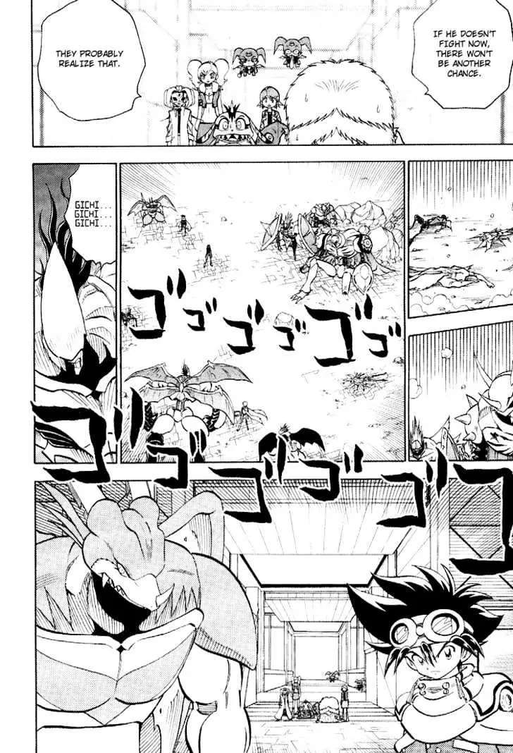 Digimon Adventure V-Tamer 01 Chapter 52 page 4 - Chapter 52: Combination V