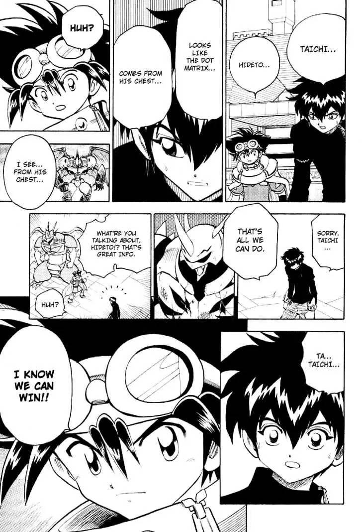 Digimon Adventure V-Tamer 01 Chapter 52 page 5 - Chapter 52: Combination V
