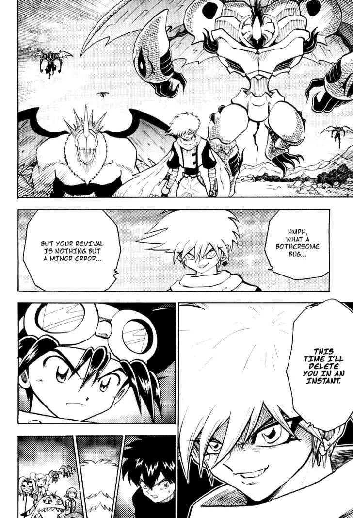 Digimon Adventure V-Tamer 01 Chapter 52 page 6 - Chapter 52: Combination V