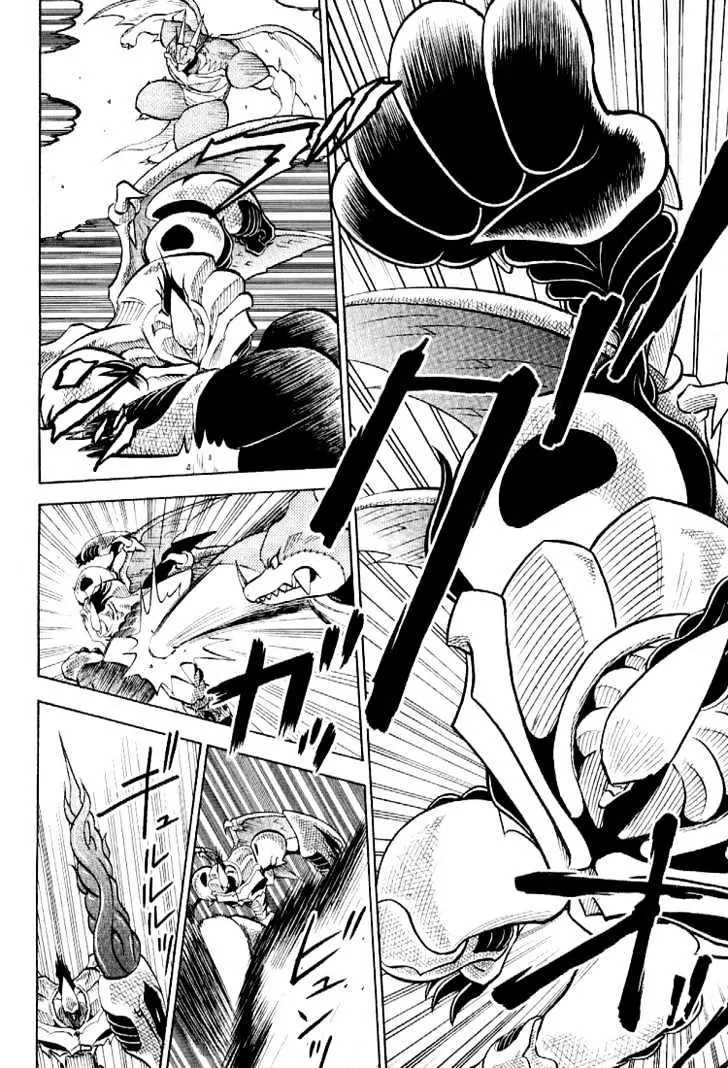 Digimon Adventure V-Tamer 01 Chapter 52 page 8 - Chapter 52: Combination V