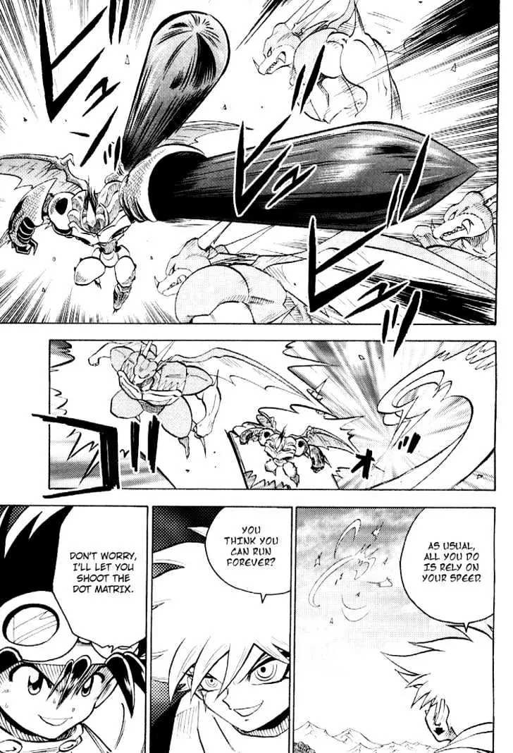 Digimon Adventure V-Tamer 01 Chapter 52 page 9 - Chapter 52: Combination V