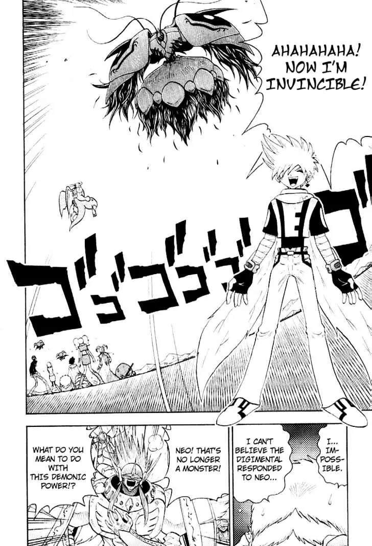 Digimon Adventure V-Tamer 01 Chapter 53 page 10 - Chapter 53: The Appearance of the Super Ultimate