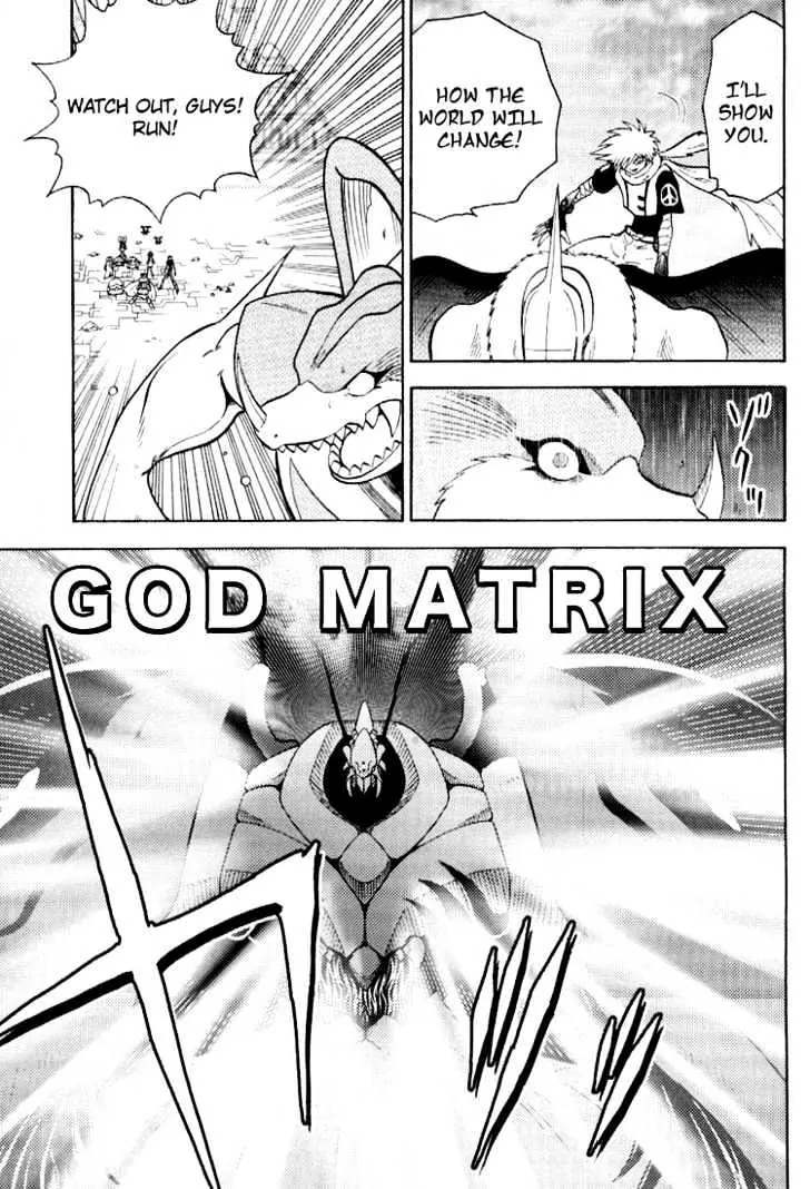 Digimon Adventure V-Tamer 01 Chapter 53 page 11 - Chapter 53: The Appearance of the Super Ultimate