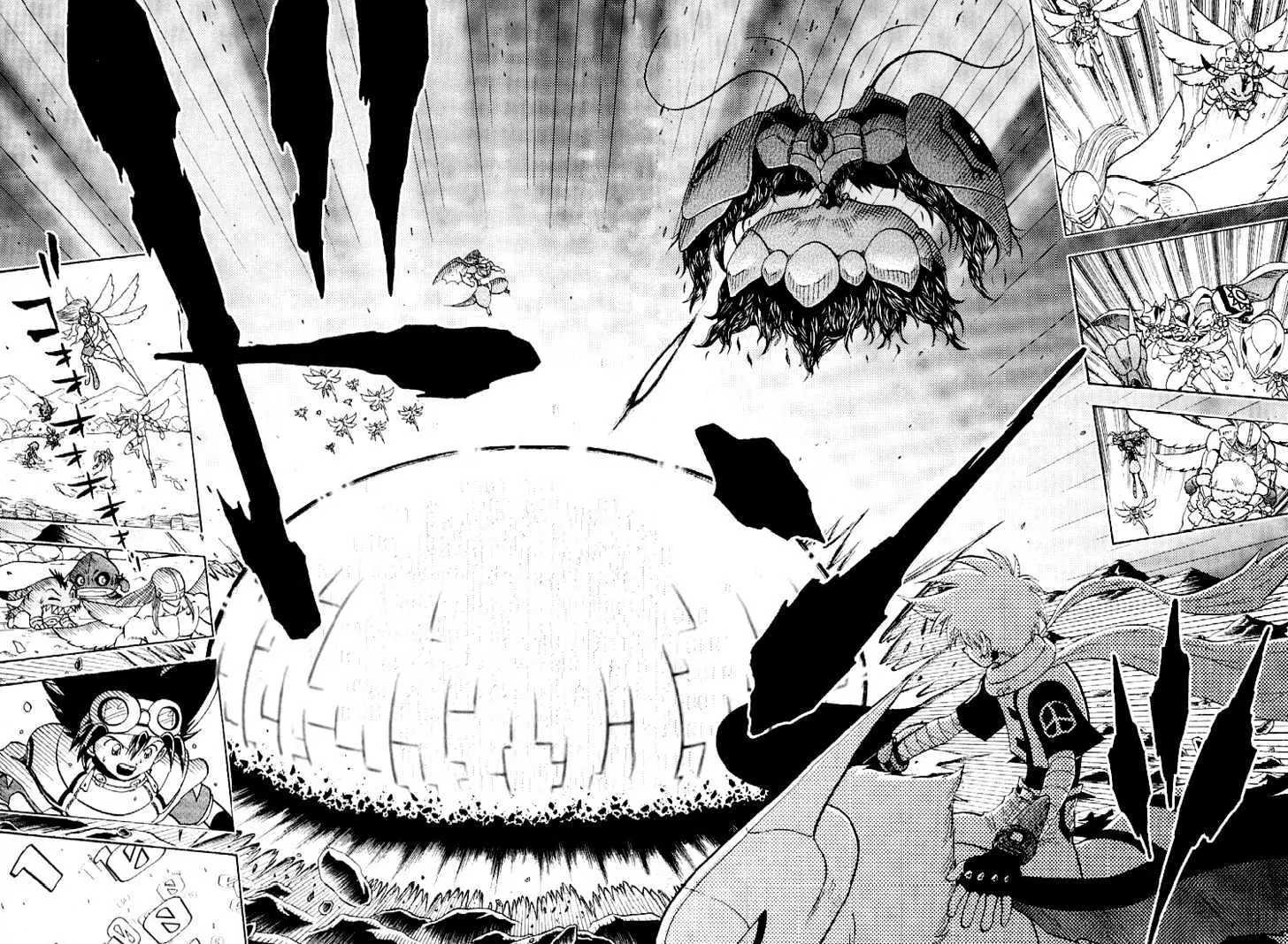 Digimon Adventure V-Tamer 01 Chapter 53 page 12 - Chapter 53: The Appearance of the Super Ultimate