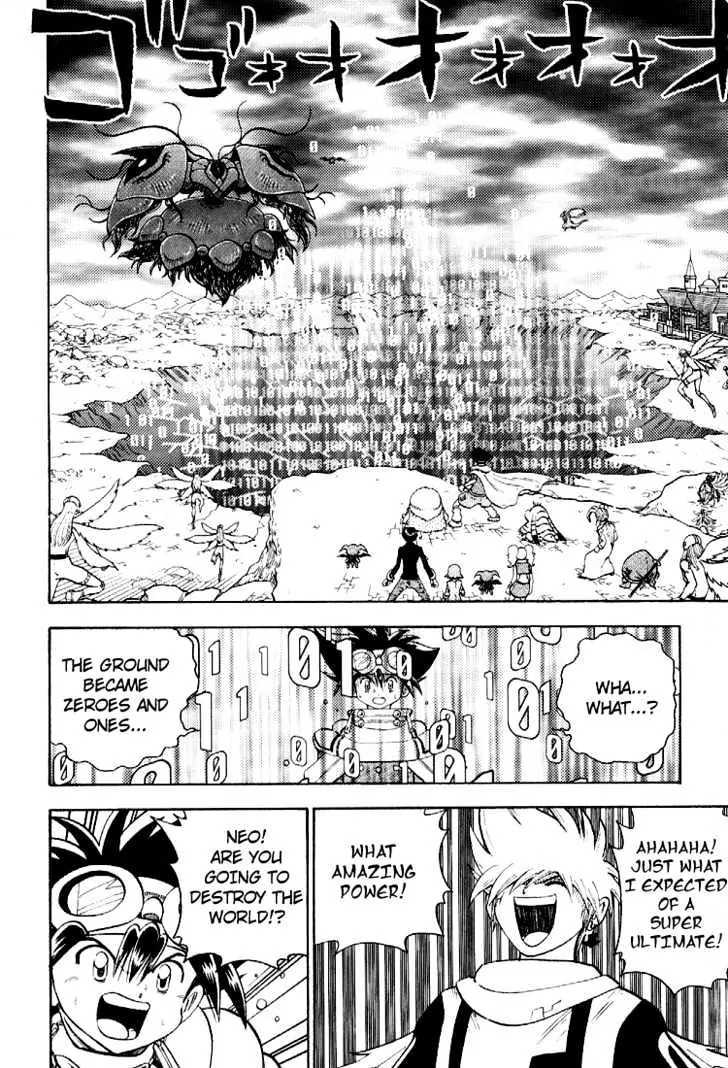 Digimon Adventure V-Tamer 01 Chapter 53 page 13 - Chapter 53: The Appearance of the Super Ultimate