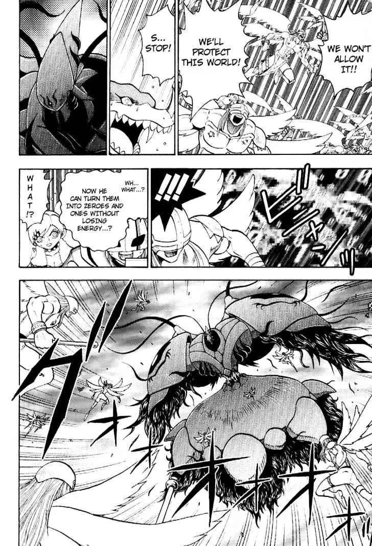 Digimon Adventure V-Tamer 01 Chapter 53 page 15 - Chapter 53: The Appearance of the Super Ultimate