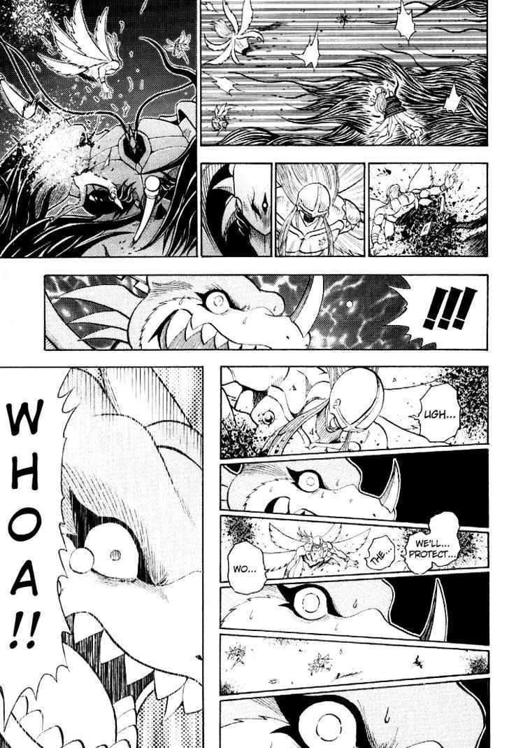 Digimon Adventure V-Tamer 01 Chapter 53 page 16 - Chapter 53: The Appearance of the Super Ultimate