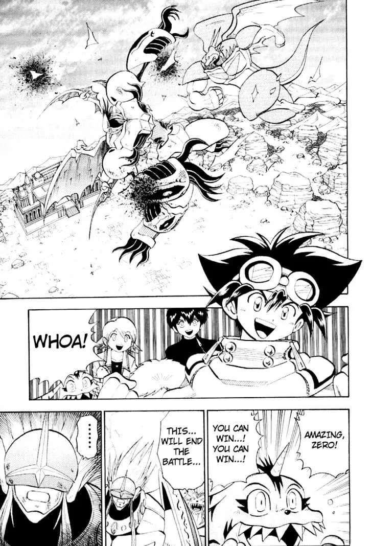Digimon Adventure V-Tamer 01 Chapter 53 page 2 - Chapter 53: The Appearance of the Super Ultimate