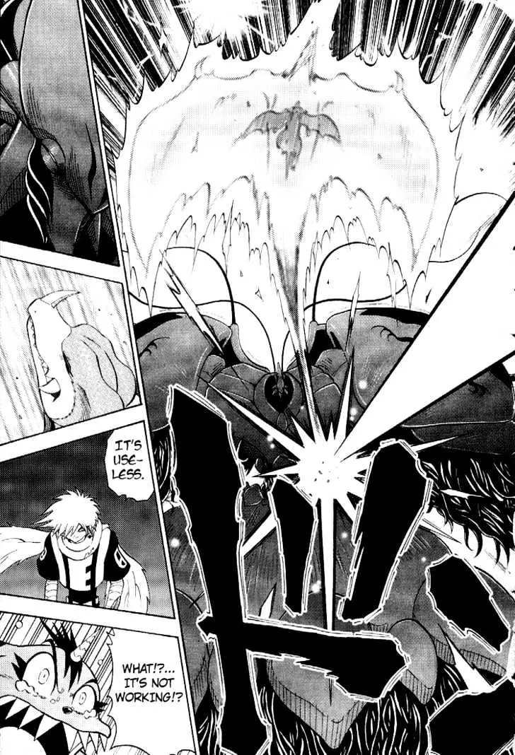 Digimon Adventure V-Tamer 01 Chapter 53 page 23 - Chapter 53: The Appearance of the Super Ultimate