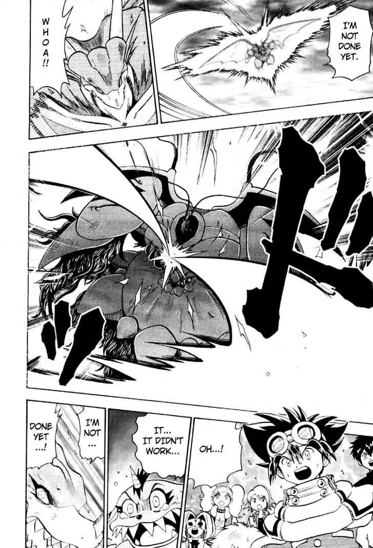 Digimon Adventure V-Tamer 01 Chapter 53 page 24 - Chapter 53: The Appearance of the Super Ultimate