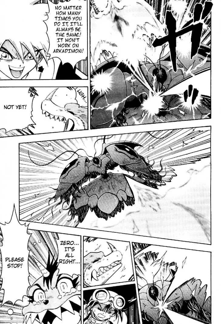 Digimon Adventure V-Tamer 01 Chapter 53 page 25 - Chapter 53: The Appearance of the Super Ultimate
