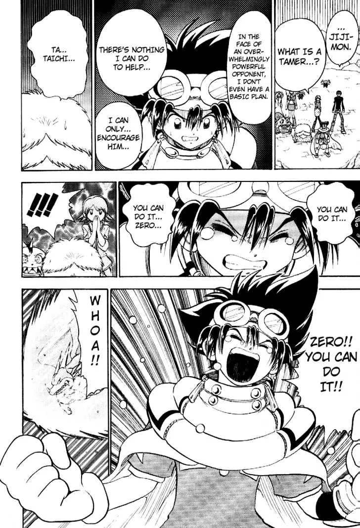 Digimon Adventure V-Tamer 01 Chapter 53 page 26 - Chapter 53: The Appearance of the Super Ultimate