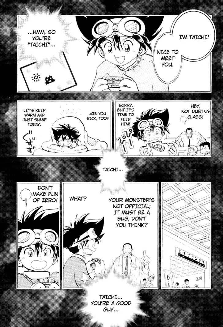 Digimon Adventure V-Tamer 01 Chapter 53 page 28 - Chapter 53: The Appearance of the Super Ultimate
