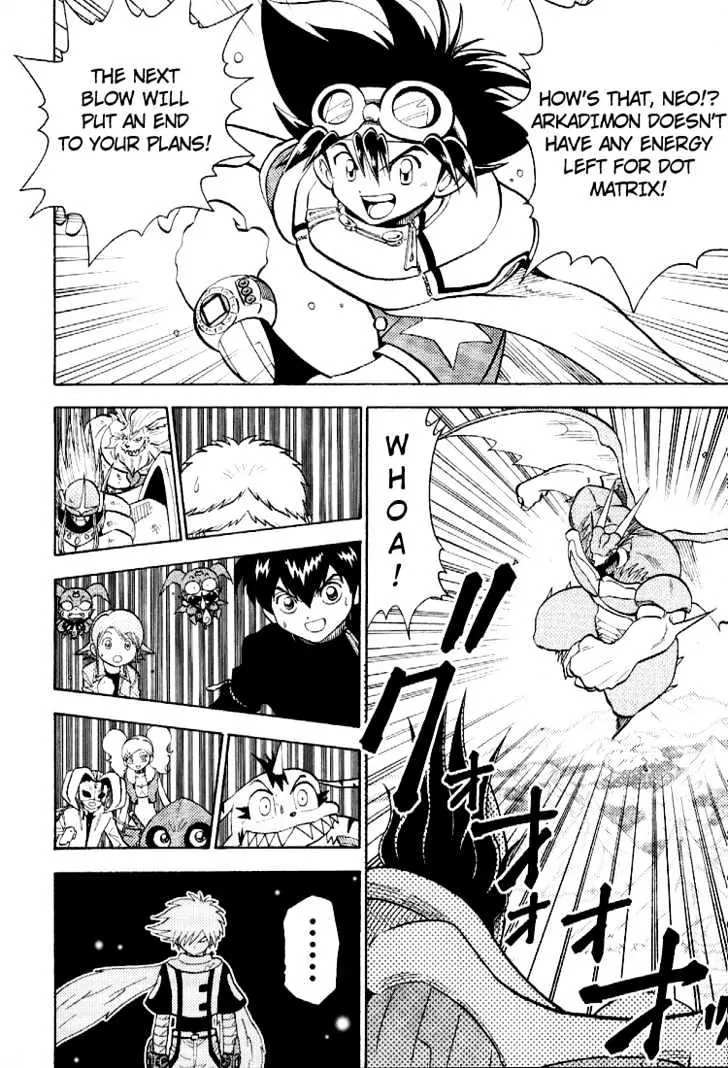 Digimon Adventure V-Tamer 01 Chapter 53 page 3 - Chapter 53: The Appearance of the Super Ultimate