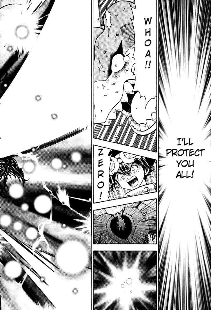 Digimon Adventure V-Tamer 01 Chapter 53 page 31 - Chapter 53: The Appearance of the Super Ultimate