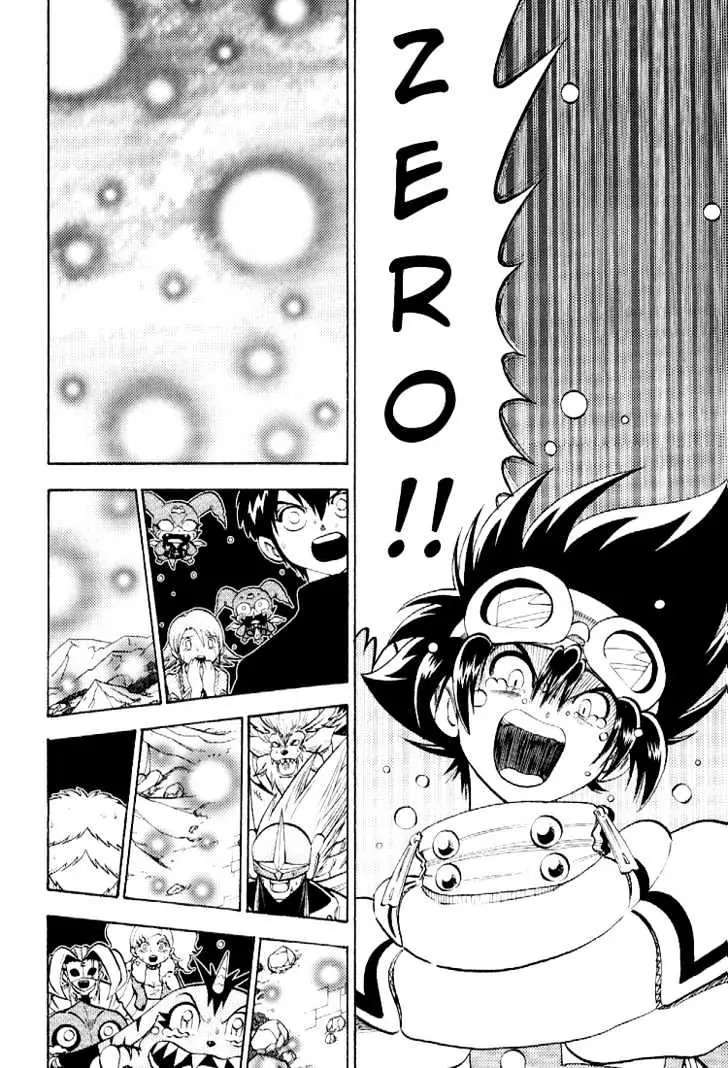 Digimon Adventure V-Tamer 01 Chapter 53 page 33 - Chapter 53: The Appearance of the Super Ultimate