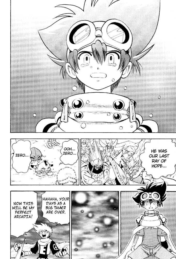 Digimon Adventure V-Tamer 01 Chapter 53 page 35 - Chapter 53: The Appearance of the Super Ultimate