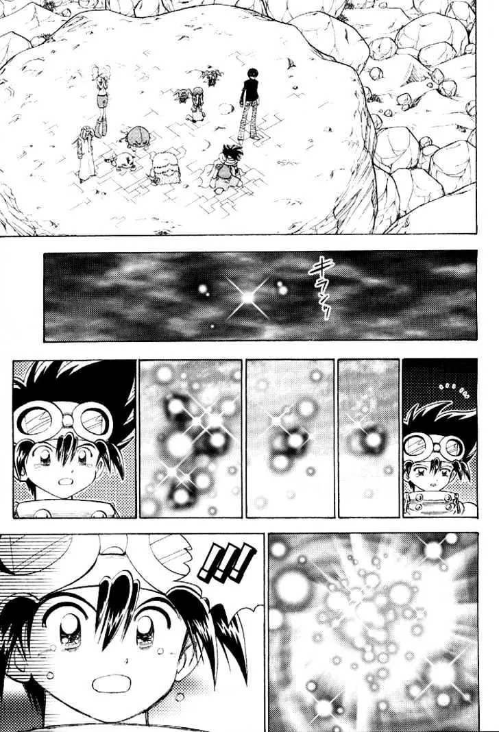 Digimon Adventure V-Tamer 01 Chapter 53 page 36 - Chapter 53: The Appearance of the Super Ultimate