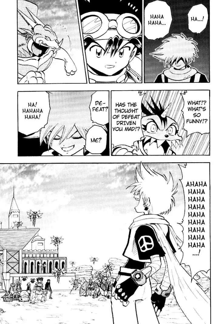 Digimon Adventure V-Tamer 01 Chapter 53 page 4 - Chapter 53: The Appearance of the Super Ultimate