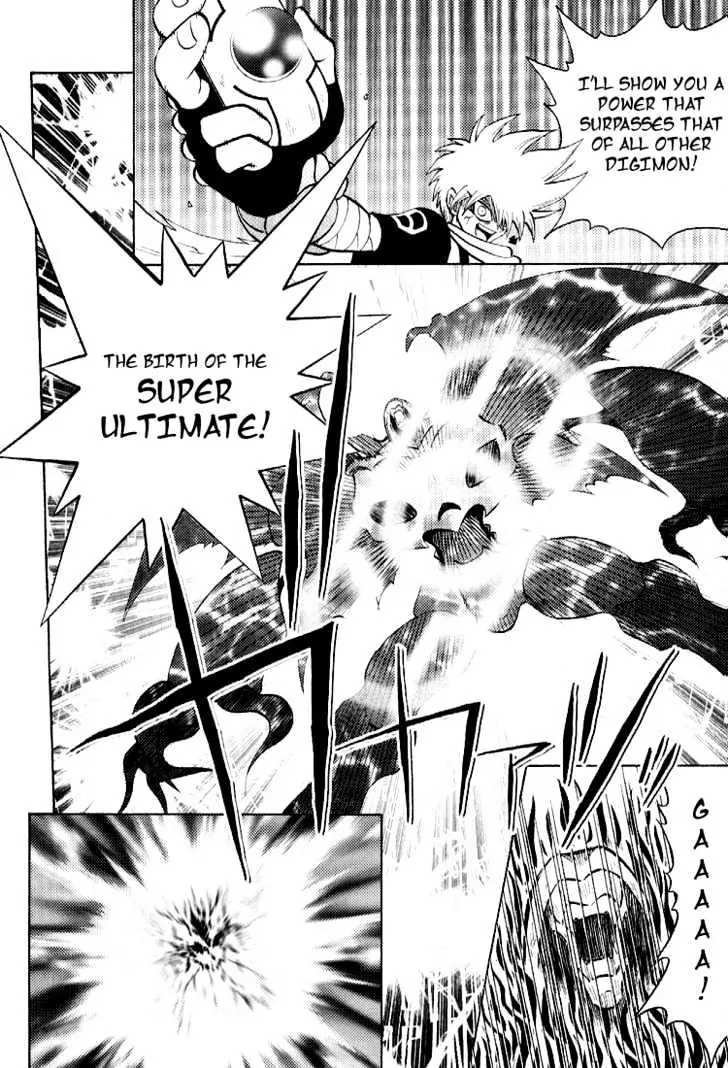 Digimon Adventure V-Tamer 01 Chapter 53 page 7 - Chapter 53: The Appearance of the Super Ultimate