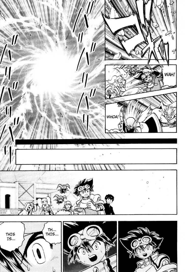 Digimon Adventure V-Tamer 01 Chapter 53 page 8 - Chapter 53: The Appearance of the Super Ultimate