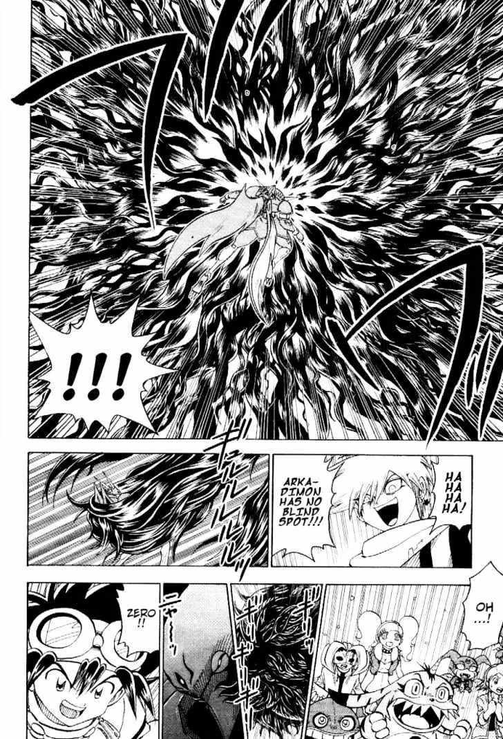 Digimon Adventure V-Tamer 01 Chapter 54 page 10 - Chapter 54: Alforce: The Holy Light