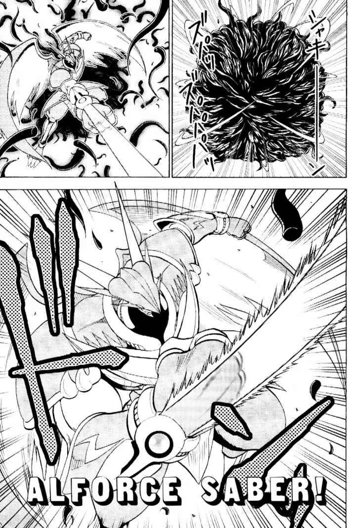 Digimon Adventure V-Tamer 01 Chapter 54 page 11 - Chapter 54: Alforce: The Holy Light
