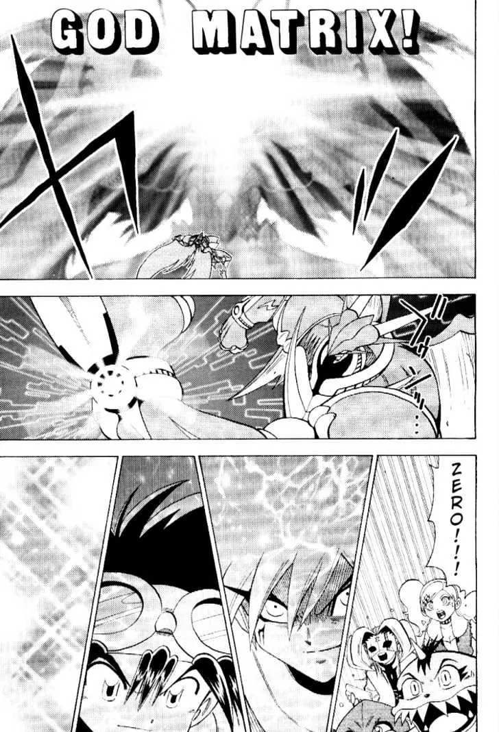 Digimon Adventure V-Tamer 01 Chapter 54 page 13 - Chapter 54: Alforce: The Holy Light