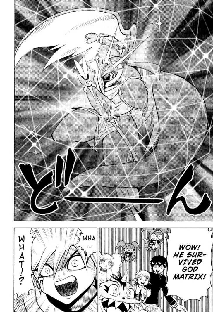 Digimon Adventure V-Tamer 01 Chapter 54 page 14 - Chapter 54: Alforce: The Holy Light