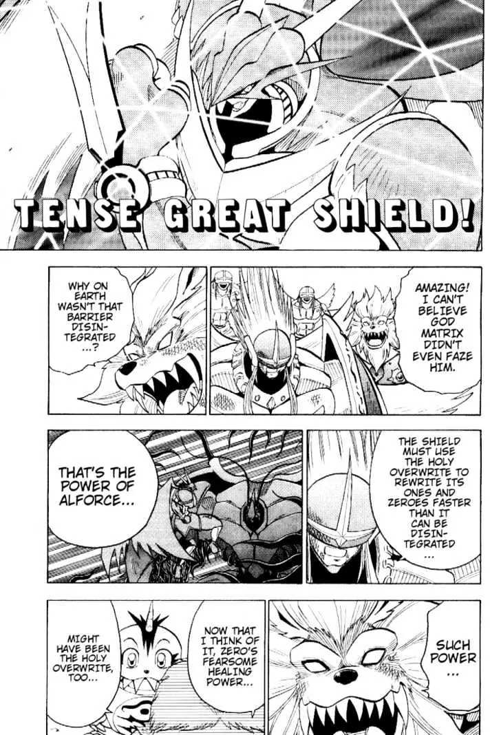Digimon Adventure V-Tamer 01 Chapter 54 page 15 - Chapter 54: Alforce: The Holy Light