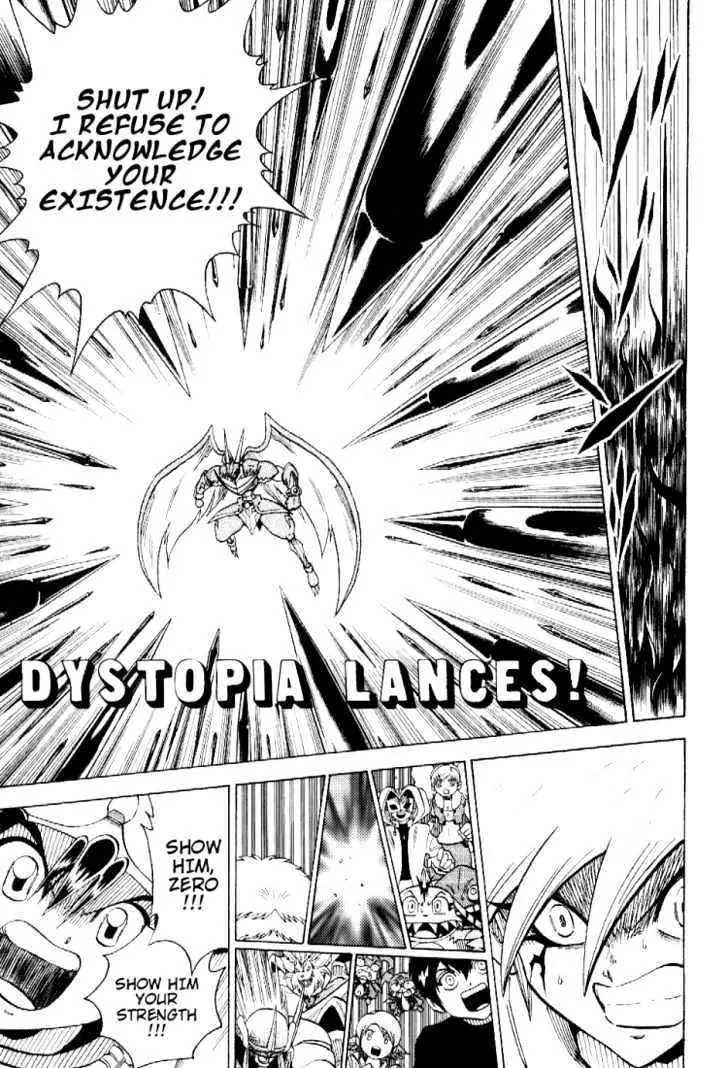 Digimon Adventure V-Tamer 01 Chapter 54 page 17 - Chapter 54: Alforce: The Holy Light
