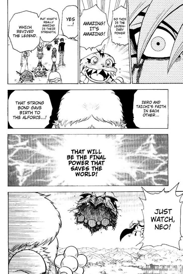 Digimon Adventure V-Tamer 01 Chapter 54 page 20 - Chapter 54: Alforce: The Holy Light