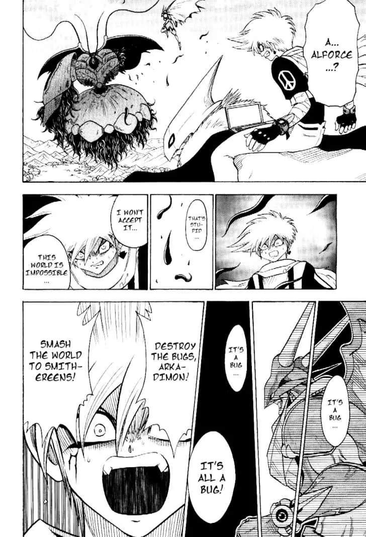 Digimon Adventure V-Tamer 01 Chapter 54 page 22 - Chapter 54: Alforce: The Holy Light