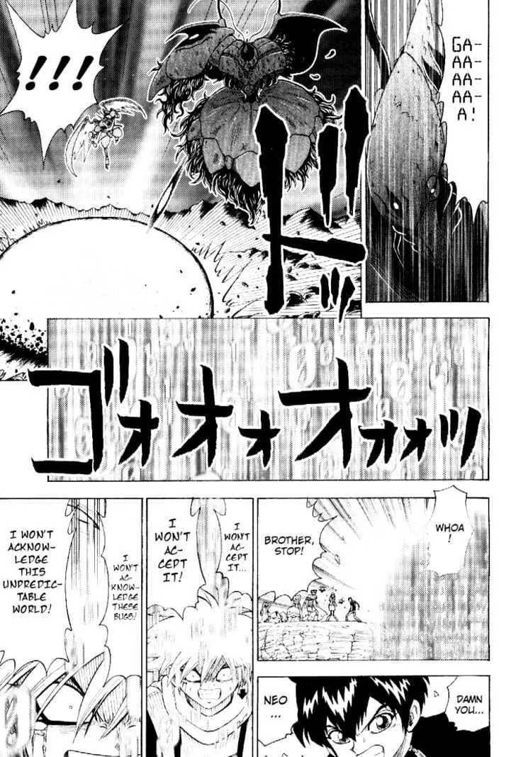 Digimon Adventure V-Tamer 01 Chapter 54 page 23 - Chapter 54: Alforce: The Holy Light