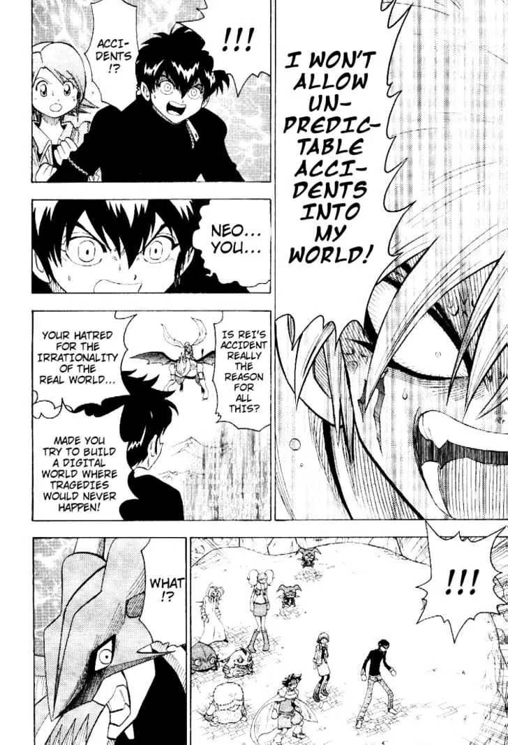Digimon Adventure V-Tamer 01 Chapter 54 page 24 - Chapter 54: Alforce: The Holy Light