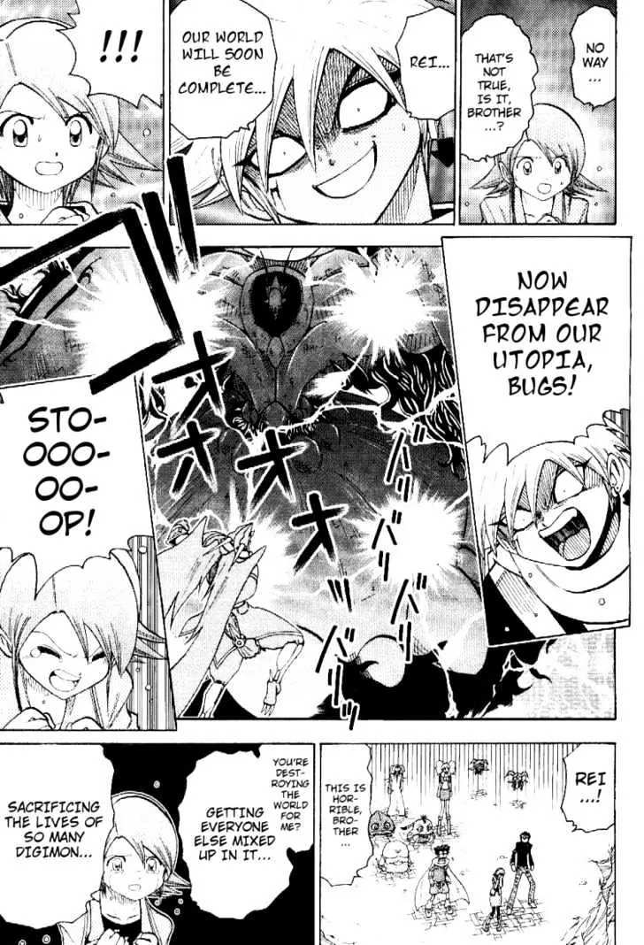Digimon Adventure V-Tamer 01 Chapter 54 page 25 - Chapter 54: Alforce: The Holy Light