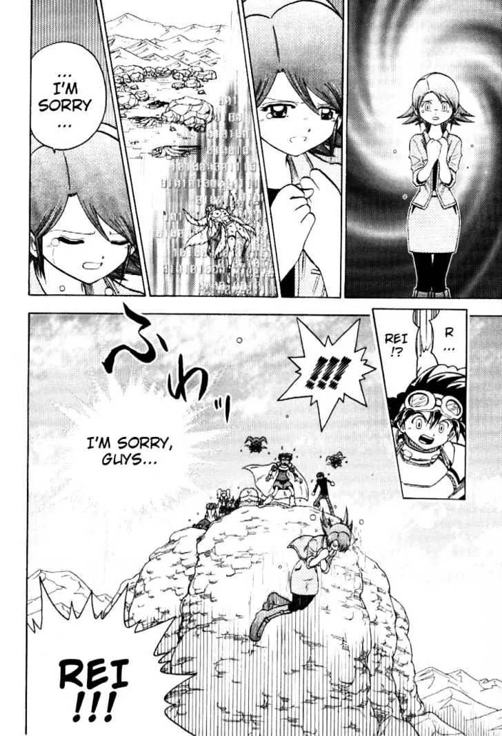 Digimon Adventure V-Tamer 01 Chapter 54 page 26 - Chapter 54: Alforce: The Holy Light
