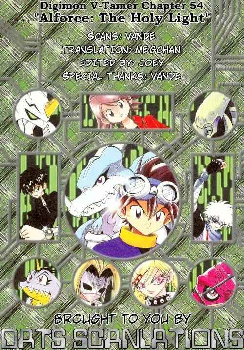 Digimon Adventure V-Tamer 01 Chapter 54 page 27 - Chapter 54: Alforce: The Holy Light
