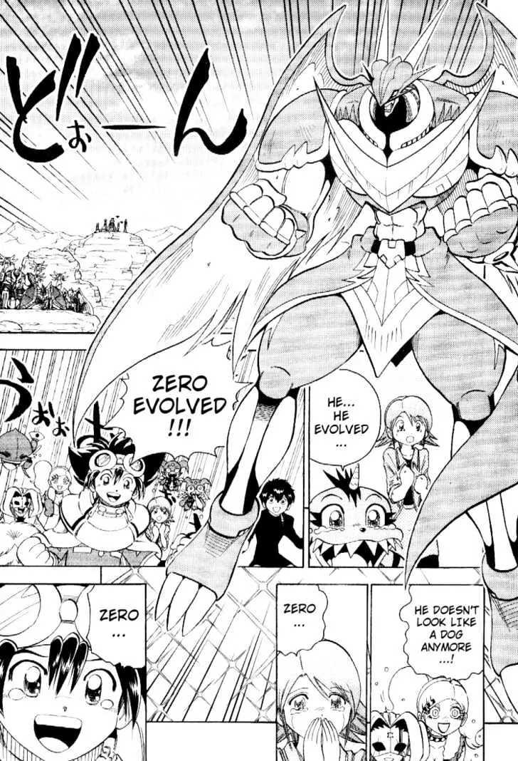 Digimon Adventure V-Tamer 01 Chapter 54 page 3 - Chapter 54: Alforce: The Holy Light
