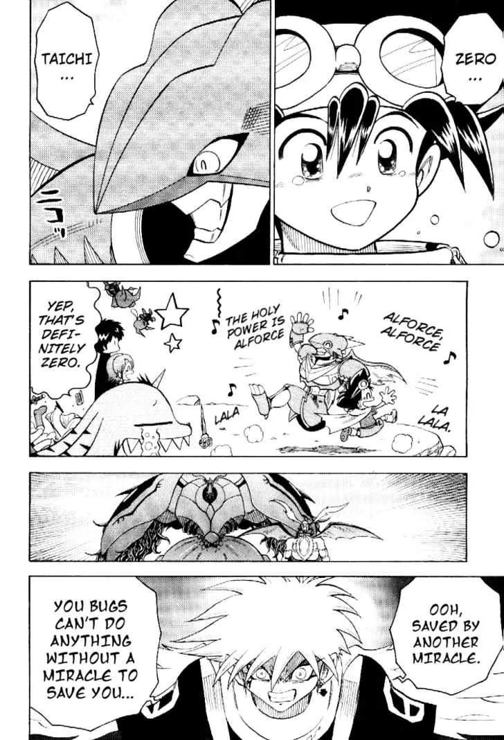 Digimon Adventure V-Tamer 01 Chapter 54 page 6 - Chapter 54: Alforce: The Holy Light