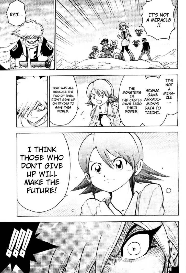 Digimon Adventure V-Tamer 01 Chapter 54 page 7 - Chapter 54: Alforce: The Holy Light