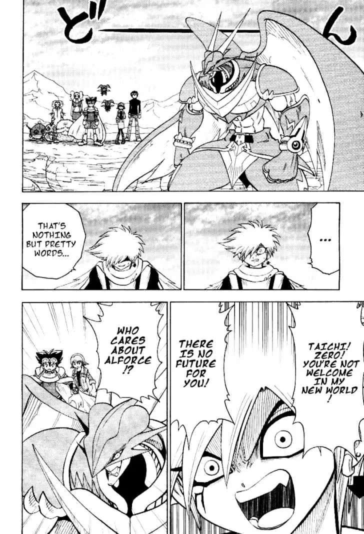Digimon Adventure V-Tamer 01 Chapter 54 page 8 - Chapter 54: Alforce: The Holy Light