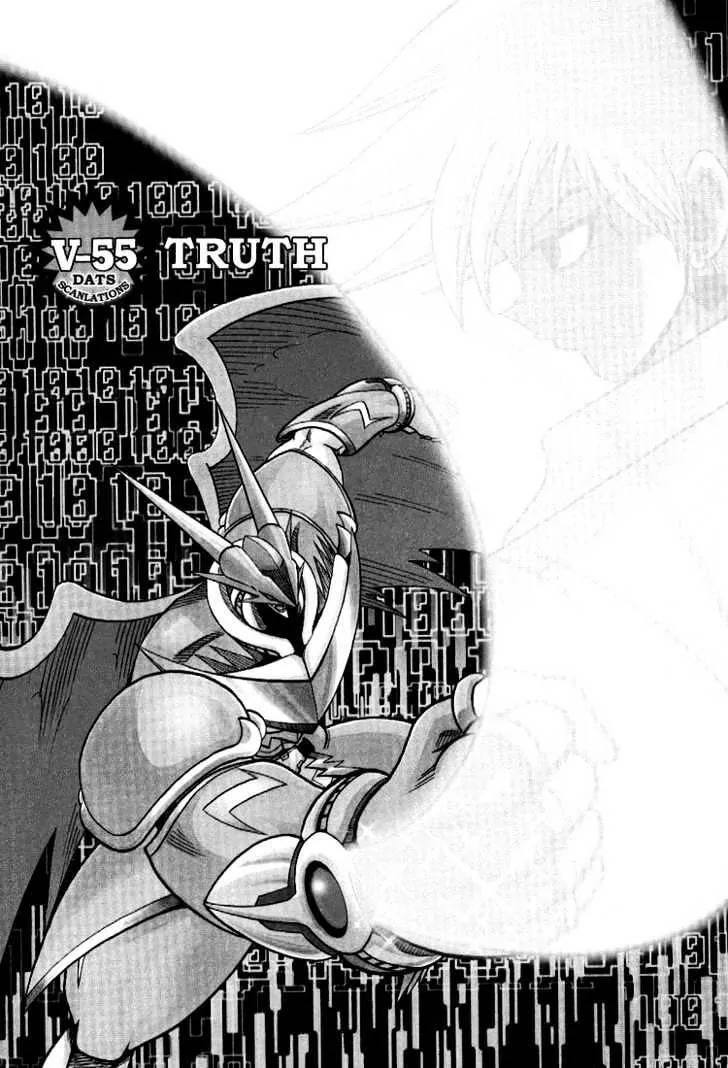 Digimon Adventure V-Tamer 01 Chapter 55 page 1 - Chapter 55: Truth